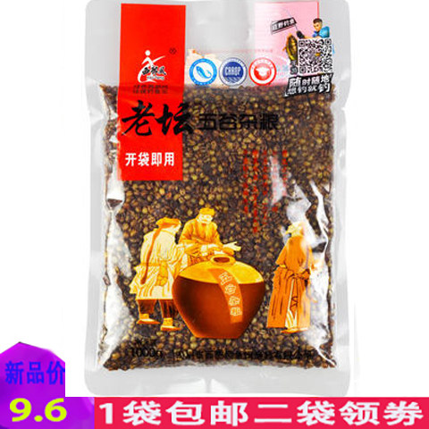 西部风饵料老坛五谷杂粮湖库青鱼
