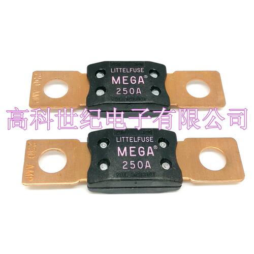 MEGA车船蓄电池保险丝 32V 80A 100A 125A 150A 175A 200A 250A