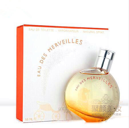¹úÄÚÏÖ»õHermes°®ÂíÊËéÙ²ÊÐǹâEDTŮʿµÏãË®100ml ¹úÄÚÏÖ»õ