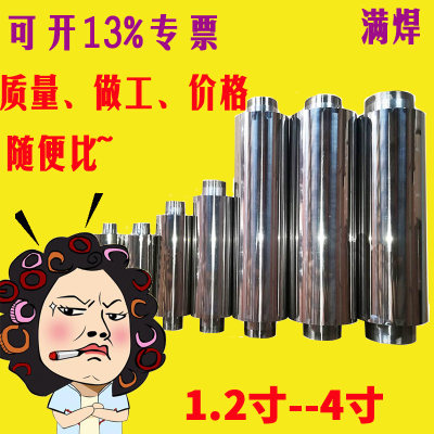 高1.2到4寸压风机到消音器降不锈钢消声4器漩涡气泵噪器消声设备1