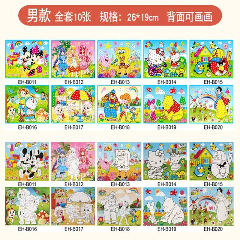 晶晶亮钻石画亮晶晶钻石画水钻画钻石贴马赛克贴画在类目 居家布艺, 十字绣及工具配件, 十字绣套件中 - 来自Buy2taobao.com提供专业的淘宝代购服务