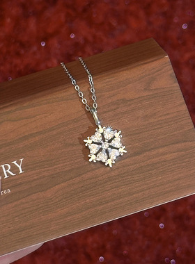 圣诞节S925纯银爱心雪花项链女