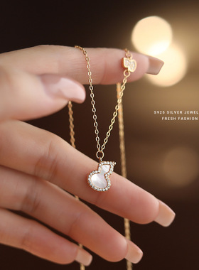 S925纯银白贝葫芦吊坠项链女设计感小香风轻奢锁骨链礼物送女友