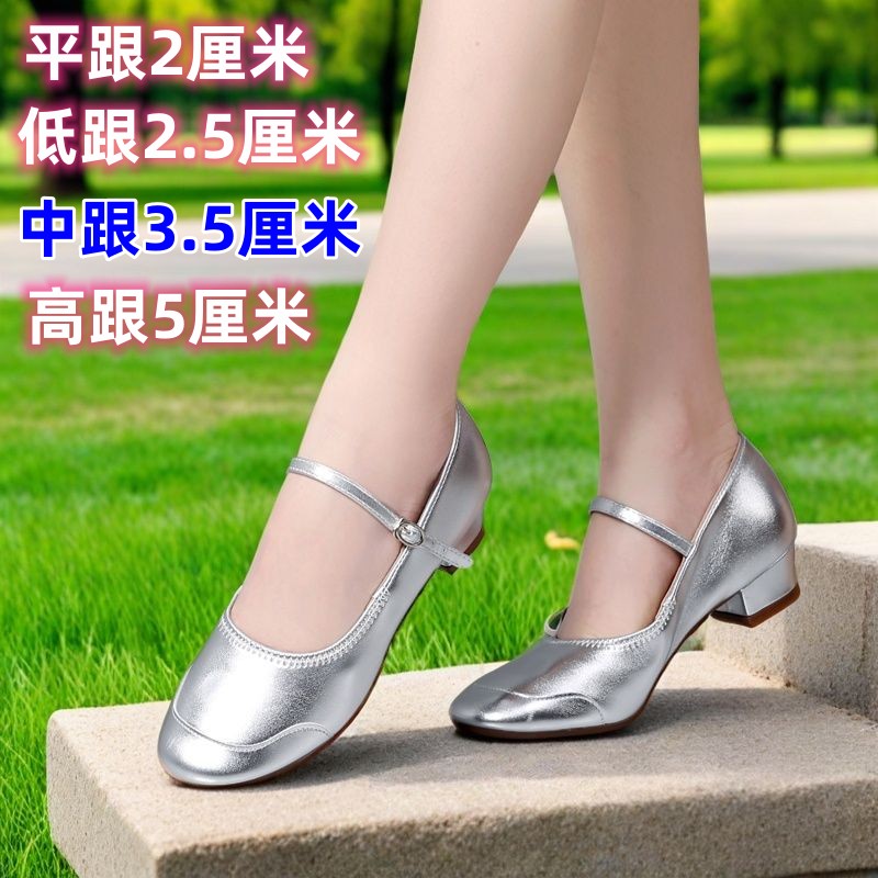 银色女式跳舞鞋广场舞鞋厂家直销
