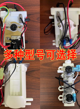 智能马桶加热器维修配件适配多种坐便器加热组件水温加热水壶水箱