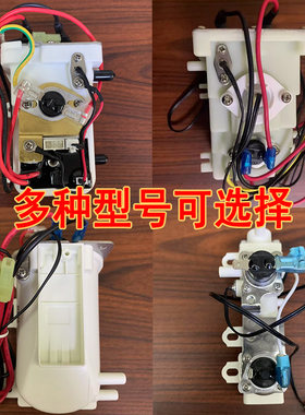 【质保两年】多种型号马桶加热器
