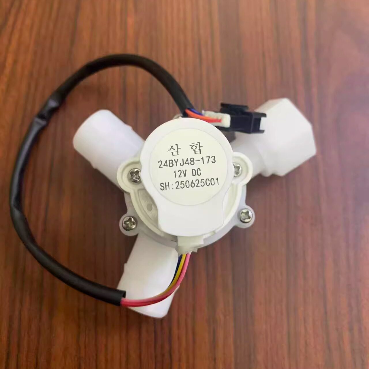 智能马桶冲水分配阀维修配件坐便器切换阀U型水箱分水阀上冲下冲,家装主材,坐便器配件,淘宝优惠券,粉丝福利购,淘宝优惠卷