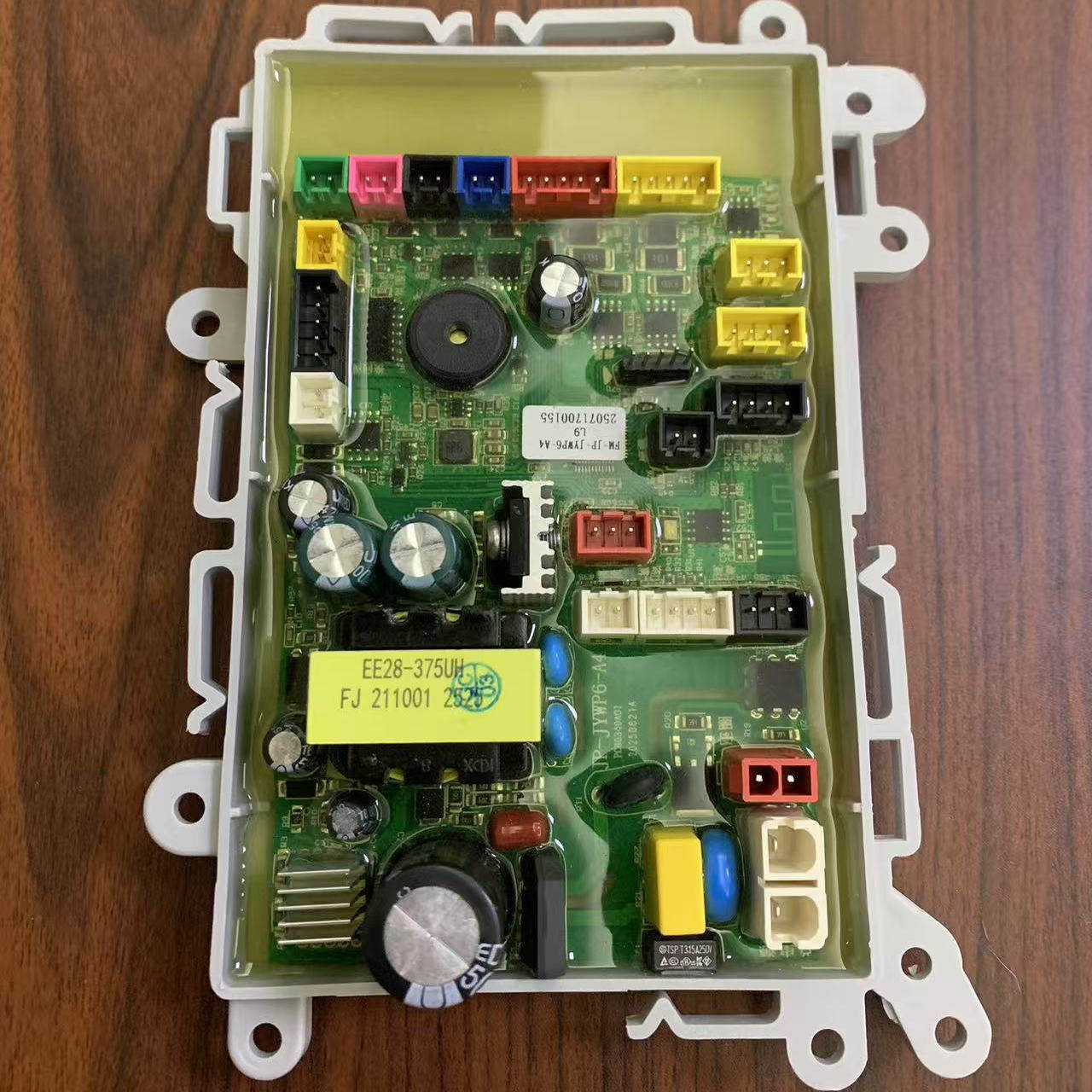 智能马桶主板维修配件智能网购坐便器高配主板电源板控制板电路板
