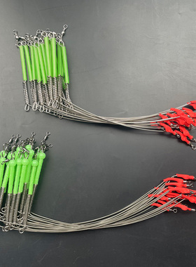 海钓弯刀天平不锈钢防缠绕夜光支架配件船钓串钩钓组单刀分钩器