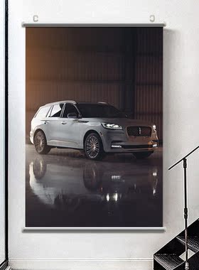 林肯飞行员Aviator汽车高清相纸海报壁纸墙贴学生宿舍卧室卷轴画
