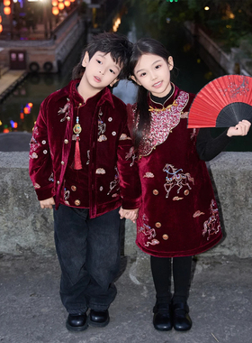 2026男女童新中式国风亮片珠管绣丝绒马甲“马上有钱”WI67S143