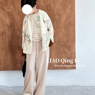 2024秋季女童新款新中式国风重工珠片刺绣丝绒旗袍外套