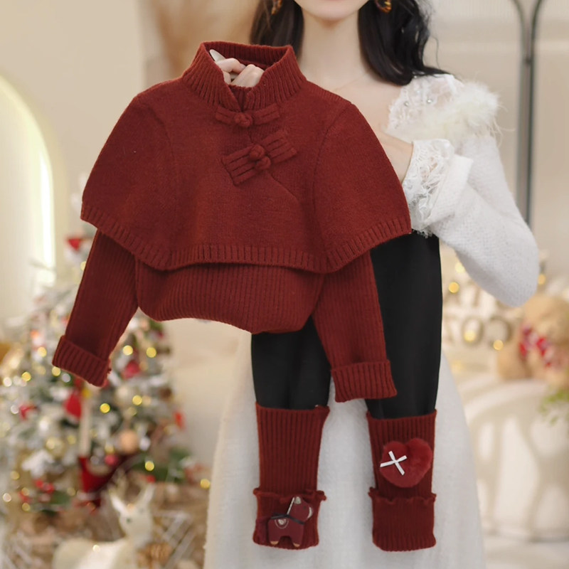女童2026冬季新款新年红披肩真两件毛衣加绒打底裤两件套C25200,童装/婴儿装/亲子装,套装,淘宝优惠券,粉丝福利购,淘宝优惠卷
