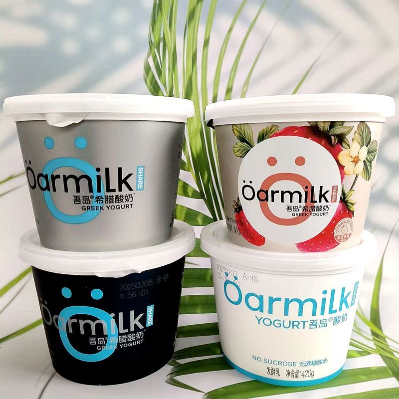 Oarmilk吾岛希腊酸奶无蔗糖0乳糖发酵乳420g桶装 低温早餐酸奶