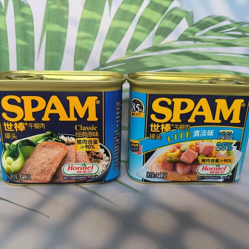 SPAM世棒午餐肉罐头340g经典原味清淡减盐速食早餐三明治火锅