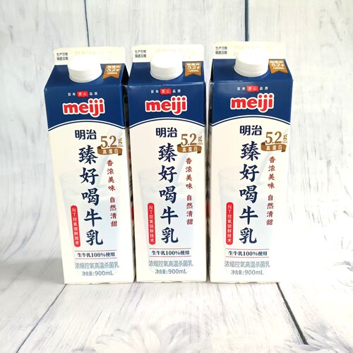 明治Meiji臻好喝牛乳5.2g蛋白质学生成人营养早餐牛奶900ml