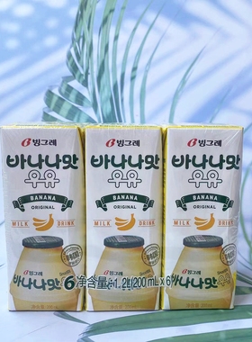 韩国进口宾格瑞香蕉草莓哈密瓜牛奶饮料早餐含乳饮料200ml*6盒装