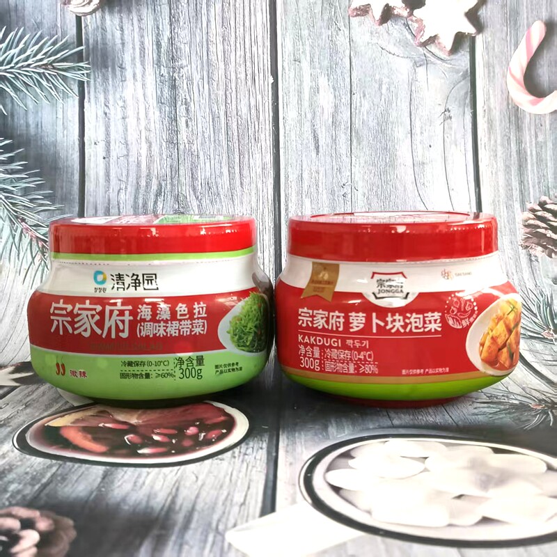 清净园宗家府萝卜块泡菜海藻色拉调味裙带菜下饭菜食材300g灌装