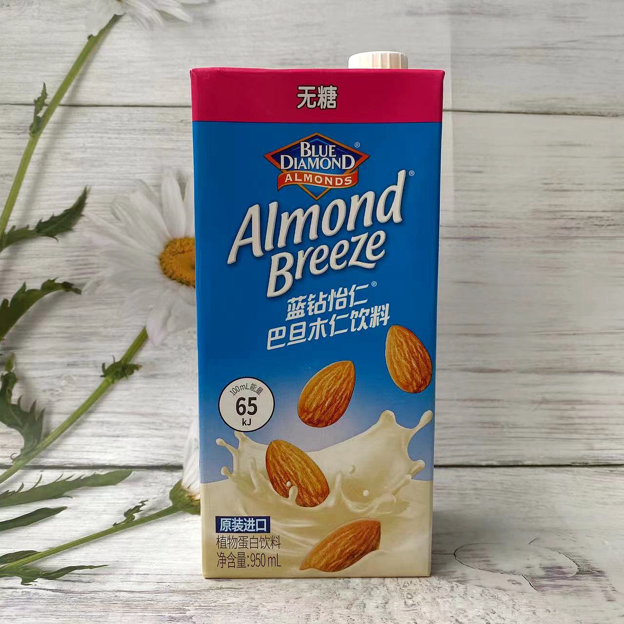 每日韩国巴旦木仁植物蛋白饮料