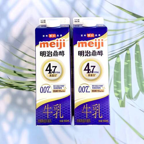 明治牛乳鼎醇牛奶MeiJi低温冷藏鲜奶咖啡专用全脂生牛乳餐饮牛奶