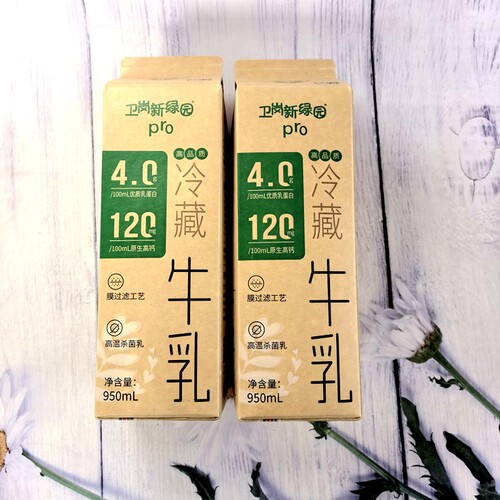 卫岗新绿园牛奶高品质冷藏牛乳鲜牛奶950ml咖啡奶茶店用