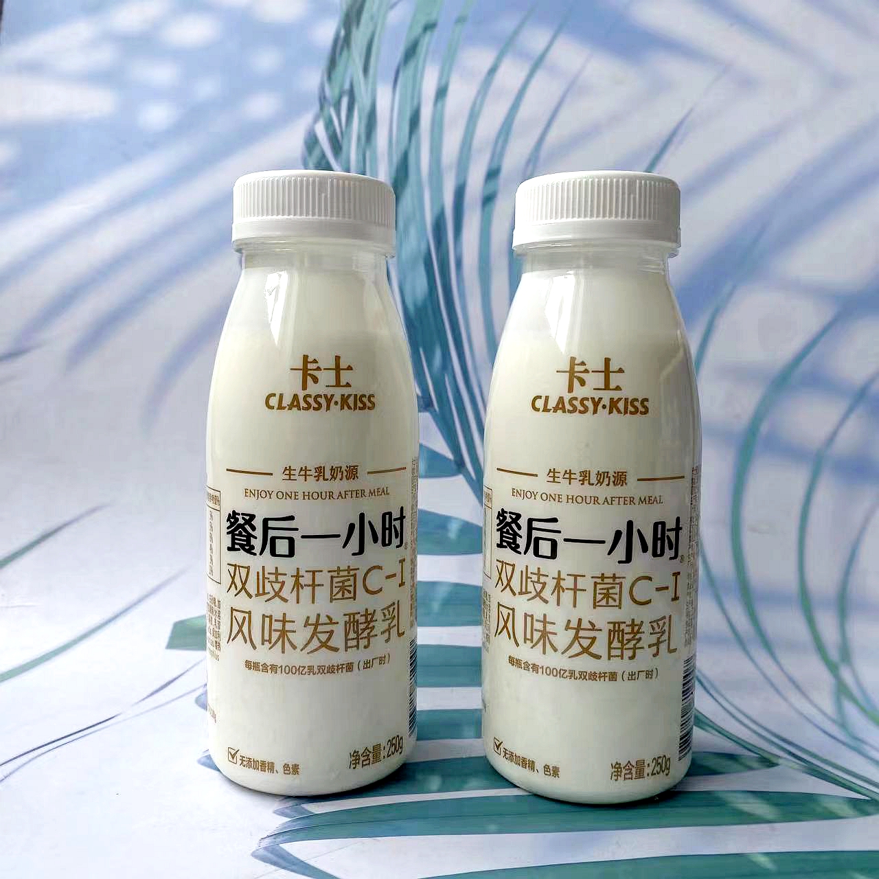 卡士餐后一小时风味发酵乳低温酸奶250g瓶装