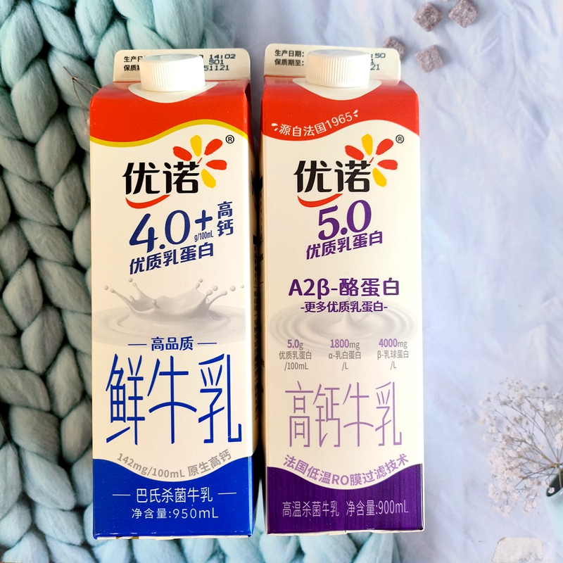 yoplait优诺5.0鲜牛奶/优质乳蛋白4.0牛奶原生高钙低温牛奶950ml