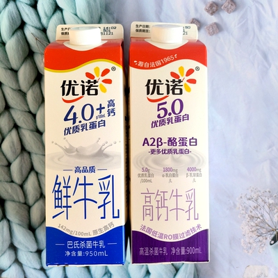 yoplait优诺5.0鲜牛奶/优质乳蛋白4.0牛奶原生高钙低温牛奶950ml