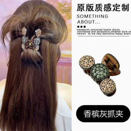 简约气质新款轻奢珠珠抓夹女后脑勺高级感发饰百搭鲨鱼夹发卡中号