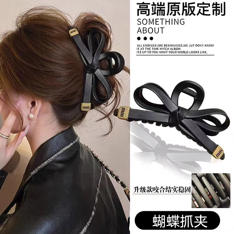 2025黑色蝴蝶结公主头抓夹女