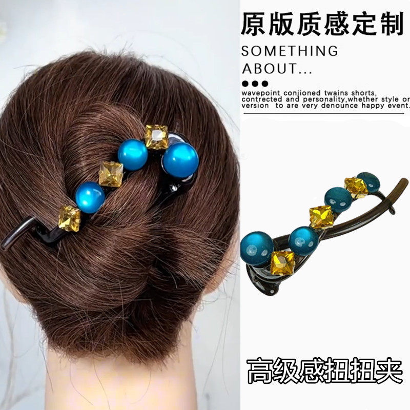 秋冬高级感盘发神器抓夹女