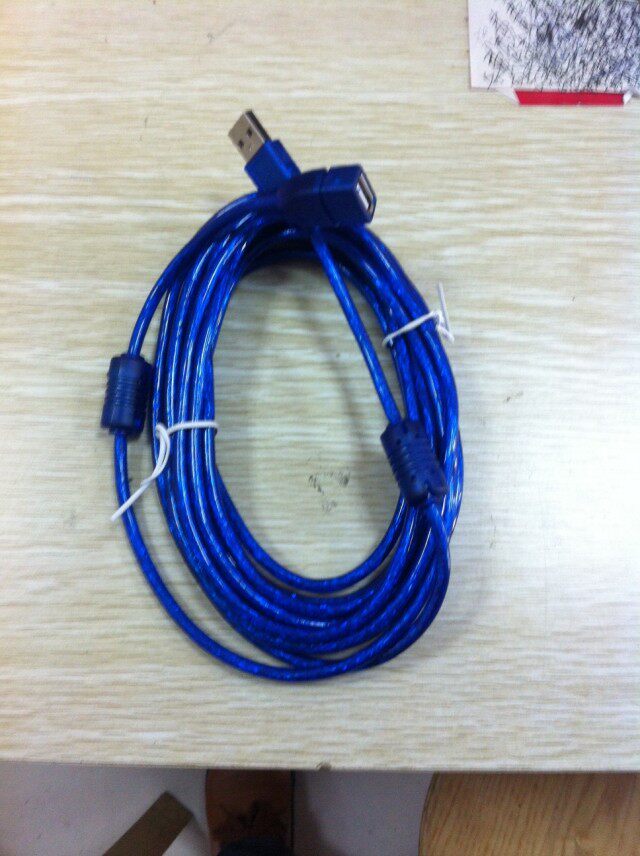 Prolongateur USB - Ref 434322 Image 3
