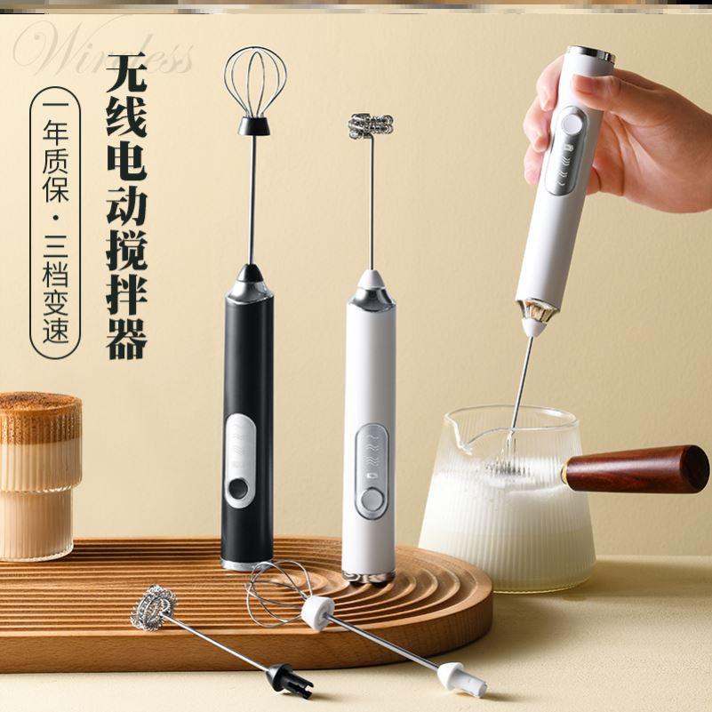 打蛋器电动家用小型奶油搅拌器鸡蛋打发搅拌棒烘焙迷你搅拌机神器