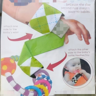 婴儿玩具手腕带牙胶绑带防掉带防掉绳