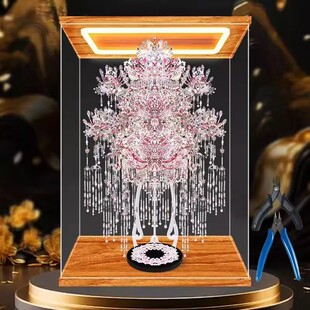 拼酷拼酷凤冠十里红妆霞帔喜灯3d立体金属拼图送闺蜜结婚礼物