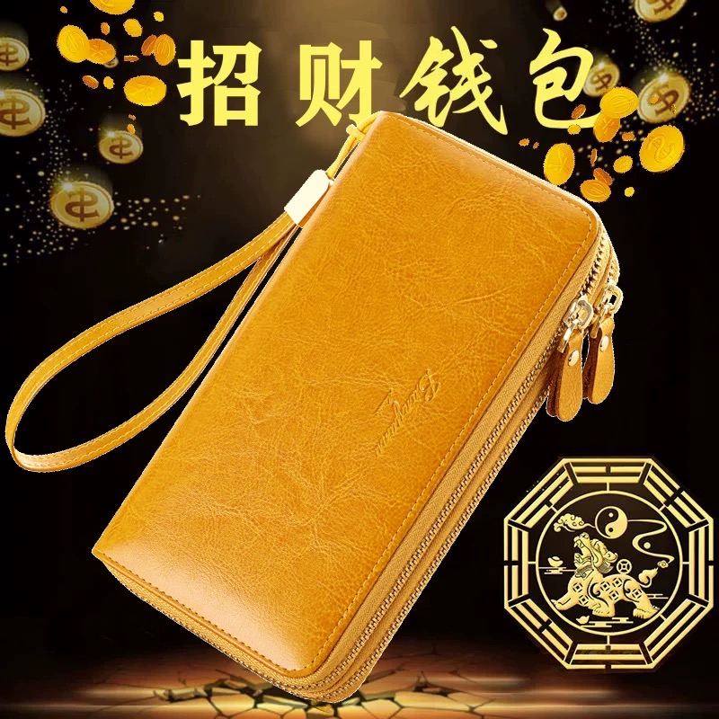 2024新款男女龙年真牛皮貔貅招财钱包时尚长款双拉链手包休闲卡包