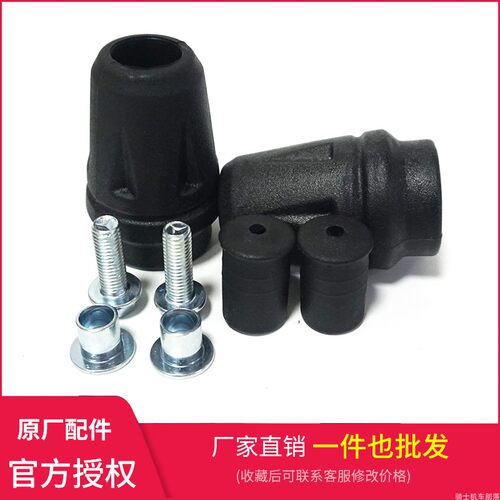 CB190春风150NK摩托车保险杠配件