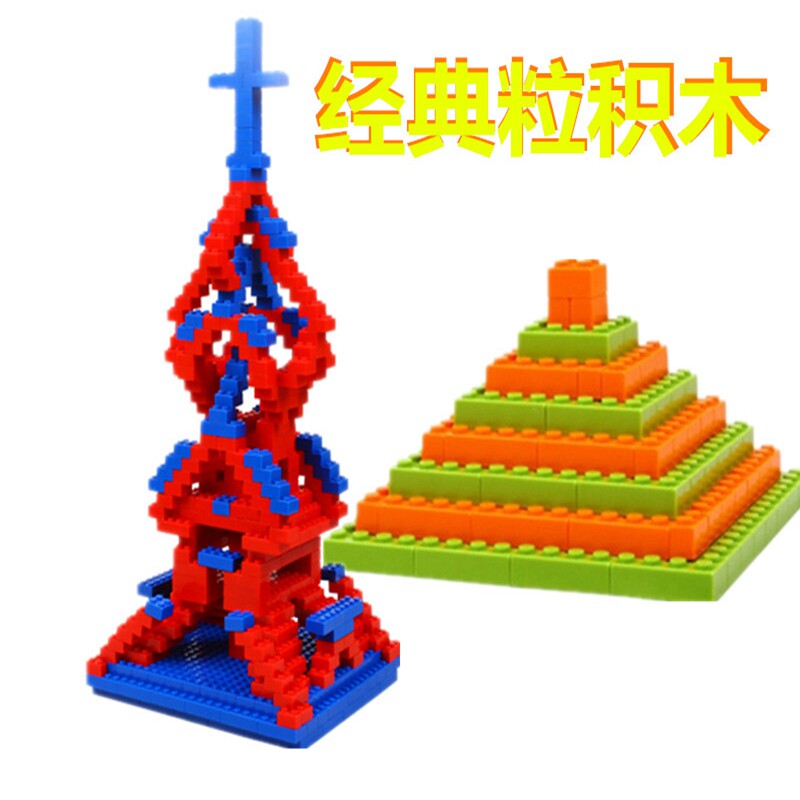 新款大块经典颗粒基础积木塑料拼插儿童拼装宝宝益智玩具兼容乐高