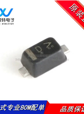 LRB520S-40T1G 丝印D 封装SOD-523 40V200mA贴片二极管 20只