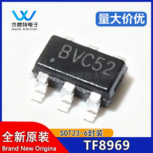 TF8969 丝印:BV134 LED恒流驱动升压器 可代替PT4103B23F SOT23-6