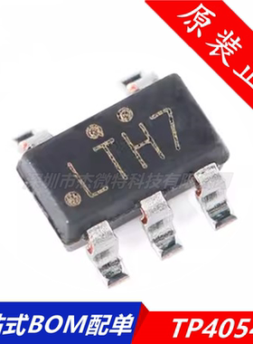 TP4054 封装SOT-23-5丝印LT7H 线性锂离子电池充电器芯片全新原装