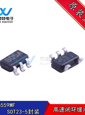 LMH6559MF 丝印B50A 贴片SOT23-5封装 高速闭环缓放大器 1.75GHz