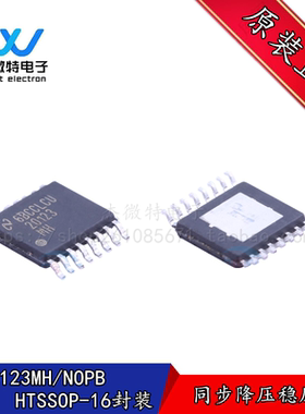 LM20123MH/NOPB  LM20123MH 20123MH 封装HTSSOP-16 降压稳压器IC