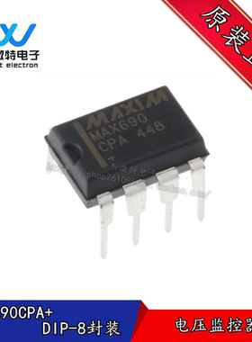 MAX690CPA+ MAX690EPA+直插DIP-8 监控电路IC芯片 全新原装