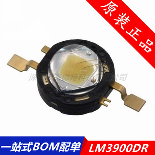 R42180彩色 LED 照明R42180-01