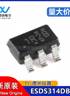 原装正品ESDS314DBVR SOT-23-5 适用于USB和以太网 ESD保护二极管