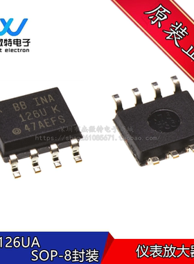 INA126UA 封装SOP-8 INA126U 仪表放大器 全新原装