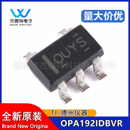全新原装 OPA192IDBVR 贴片 SOT-23-5 精密运算放大器芯片ic