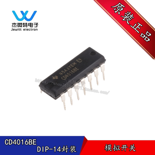 CD4016BE CD4016 双向FET开关 直插 DIP-14 原装正品BOM表配货