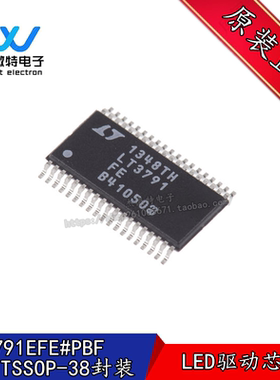 LT3791EFE#PBF LT3791EF 封装TSSOP-38 LED驱动芯片 全新原装